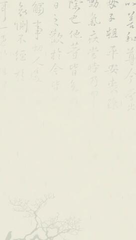 欧易交易所界面展示